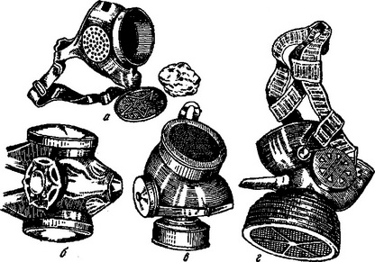 респіратори