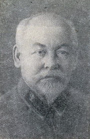 Григорій Хлопин